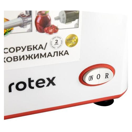 М'ясорубка електрична Rotex Tomato Master RMG190-W фото №5