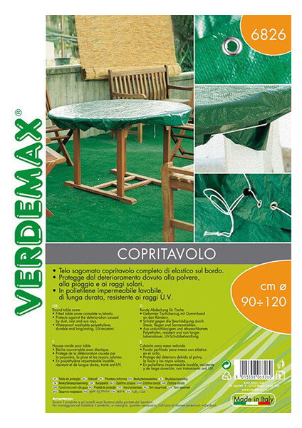 Захисний чохол для столу Verdemax 120-90см 8015358068260 фото №1
