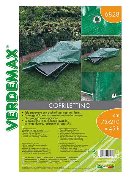 Захисний чохол для шезлонгу Verdemax 210*75*45 см зелений (8015358068284) фото №1