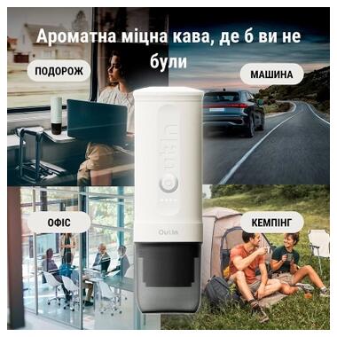 Кофеварка кемпинговая Outin Nano Espresso Machine OTEM-01 Pearl White (OTEM-01-PW) фото №11