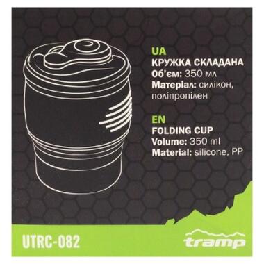 Чашка туристическая Tramp силиконовая с крышкой 350мл Оливковая (UTRC-082-olive) фото №5