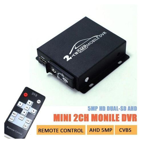 Видеорегистратор AHD Pomiacam HD DVR 5 Мп Quad HD SD фото №2