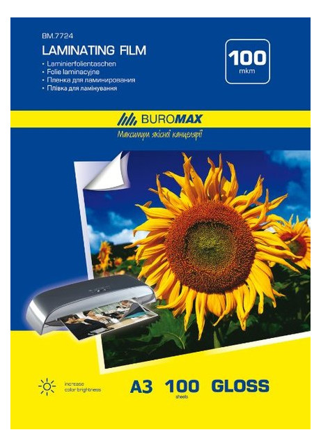 Плівка для ламінування Buromax глянсова 100 мкм 303x426 мм — A3 100шт. фото №1