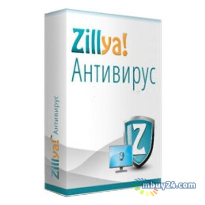 Антивірус Zillya! Антивірус 1 ПК 1 рік нова ліцензія (ZAV-1y-1pc) фото №1