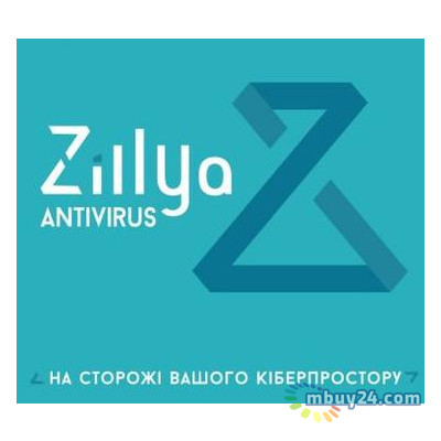 Антивірус Zillya! для бізнесу 100 ПК 2 роки нова ліцензія (ZAB-2y-100pc) фото №1