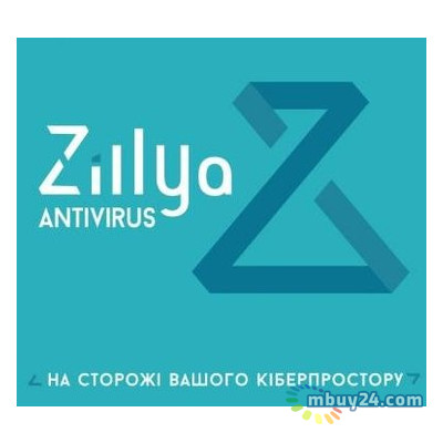 Антивірус Zillya Антивірус для бізнесу 23 ПК 2 роки нова ел. ліцензія (ZAB-2y-23pc) фото №1