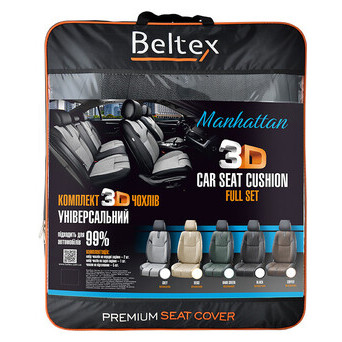 Накидки на сидіння 3D Beltex Manhattan чорні (перед зад) фото №3