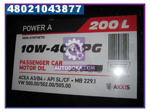 Олива моторна Axxis 10W-40 LPG Power A 200л (48021043877) фото №1