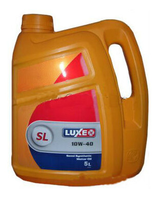 Масло 10w 40 Купить В Луганске