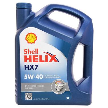 Моторна олива Shell Helix HX7 5W-40, 5л (73992) фото №1