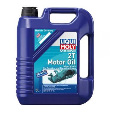 Моторна олія Liqui Moly MARINE 2T MOTOR OIL 5л. (25020) фото №1
