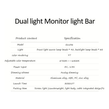 Лампа підсвічування монітора + задня підсвітка Elesense, 90+48 LED, 7W, сенсорне керування (E1132-GY) фото №2