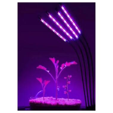 Фітолампа світлодіодна для рослин Plant Grow Light 7819 з таймером, чорна фото №1