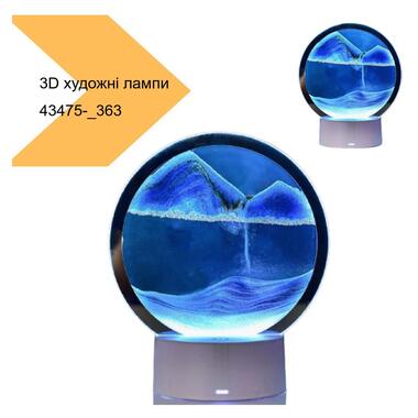 3D пісочні художні лампи, світлодіодні пісочні годинники XPRO 3d пісочні лампи, світлодіодні пісочні годинники XPRO. (43475-_363) фото №2