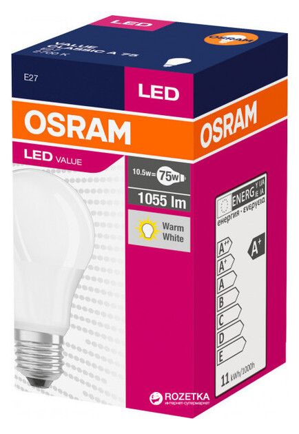 Лампа LED Osram CL A Value 75 10.5W/827 220-240V FR E27 фото №1