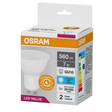 Лампочка Osram LED PAR16 60 7W/865 230V GU10 (4058075689879) фото №1