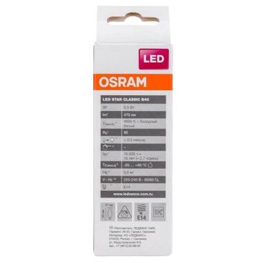Лампочка Osram LS CL B40 5,5W/840 FR 230V E14 (4058075056886) фото №5