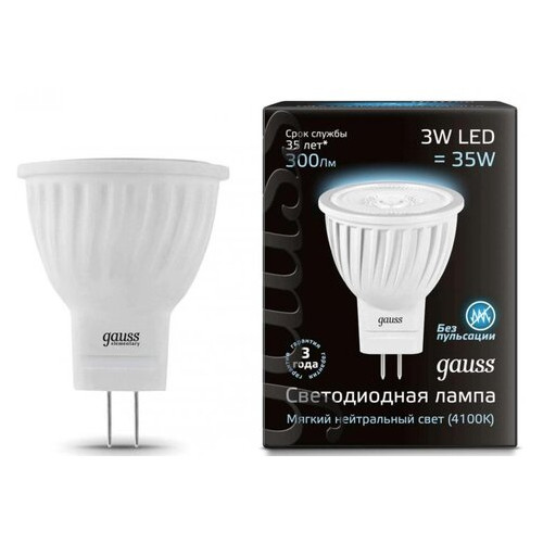 Лампа світлодіодна Brille LED GU4 3W NW MR11 (132517203) фото №1