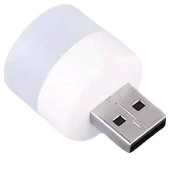 Лампа світлодіодна USB Lesko 2022 для повербанку Холодне світло фото №1