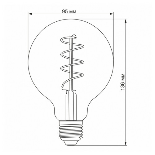 LED лампа VIDEX Filament G95FASD 5W E27 2200K димерна бронза (VL-G95FASD-05272) фото №4
