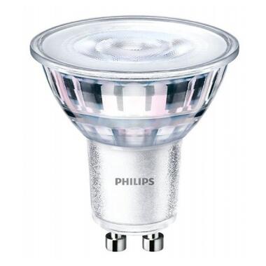 Лампа світлодіодна Philips LED SpotMV ND GU10 (929001215208) фото №1