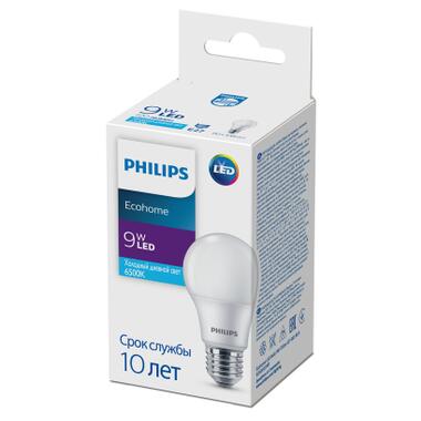 Світлодіодна лампа Philips Ecohome 9W 720lm E27 865 RCA (929002299117) фото №2