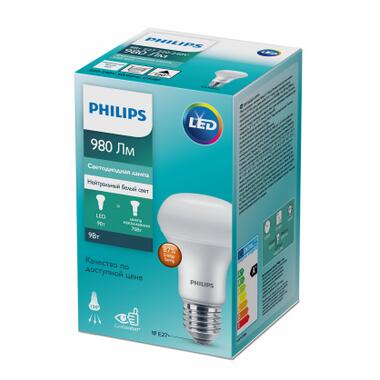 Лампочка Philips ESS LEDspot 9W 980lm E27 R63 840 (929002965987) фото №2