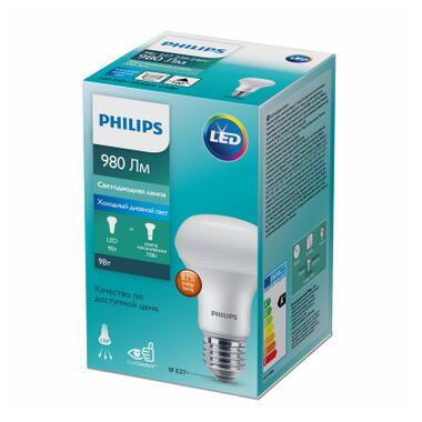 Лампочка Philips ESS LEDspot 9W 980lm E27 R63 865 (929002966087) фото №2