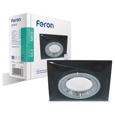 Світильник точковий вбудований Feron 8150-2 сірий + срібло фото №1