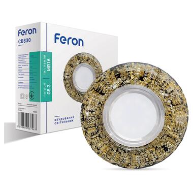 Світильник точковий вбудований Feron CD830 з LED підсвічуванням золото + чорний фото №1