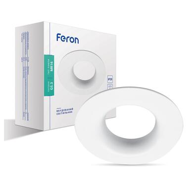 Світильник точковий вбудований Feron Feron DL8320 білий фото №1