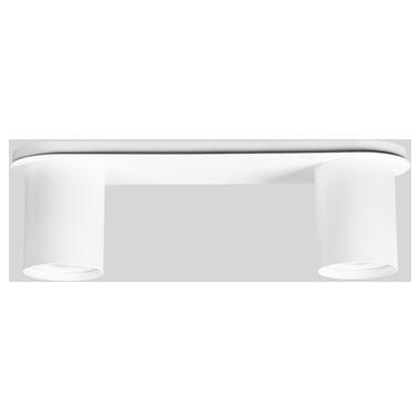 Люстра потолочная Atmolight Point GU10 L2-290 White белый фото №3