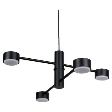 Люстра подвесная Atmolight Orbi Dots GX53 P4 610/205 Black черный фото №1
