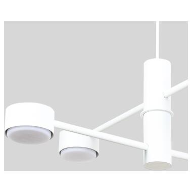 Люстра подвесная Atmolight Orbi Dots GX53 P4 610/205 White белый фото №2