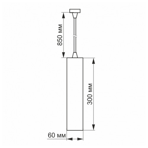 LED светильник подвесной накладной VIDEX 10W 4100K белый (VL-SP-10034W) фото №4