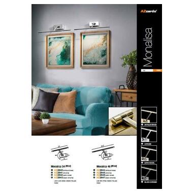 Подсветка для картин AZzardo MONALISA 34 AZ2642 фото №3