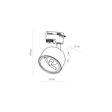 Трековый светильник TRACER GU10/AR111 WH TK-Lighting 4492 фото №3