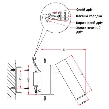Спот LAGUNA LIGHTING 26311-03 263 фото №3