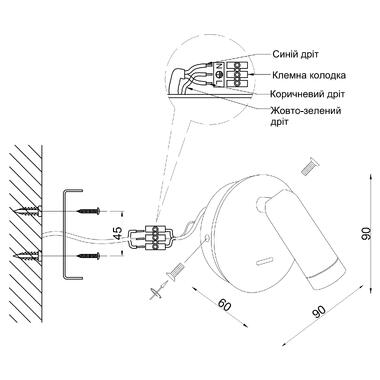 Бра LAGUNA LIGHTING 27261-03 фото №3
