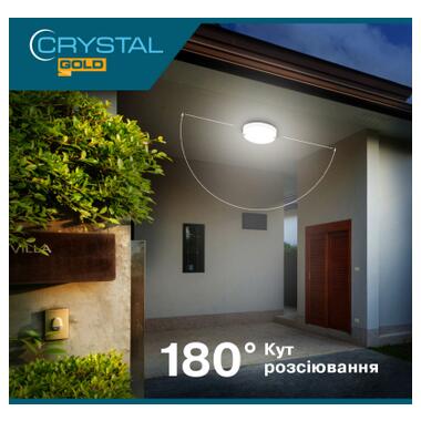 Світильник Crystal KORAL- 24W 6500K ip54 (DNL-033) фото №3