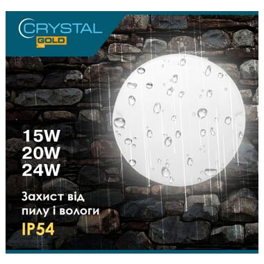 Світильник Crystal KORAL- 24W 6500K ip54 (DNL-033) фото №2