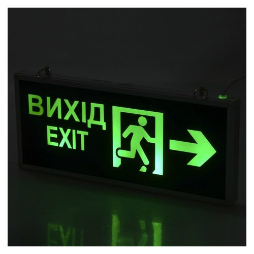 Світильник-покажчик Brille LED-800/3W Exit фото №3