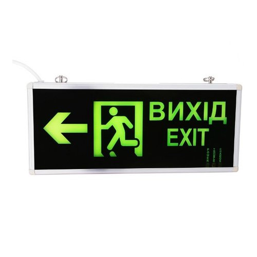 Світильник-покажчик Brille LED-800/3W Exit фото №1