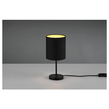 Настольная лампа REALITY R50491080 JERRY фото №1