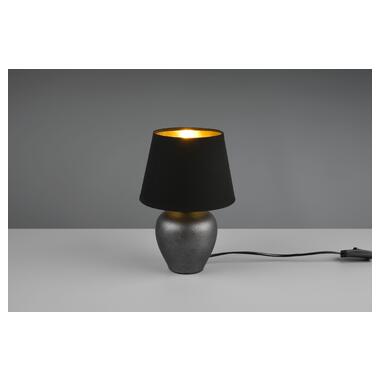 Настольная лампа REALITY R50601002 ABBY фото №1