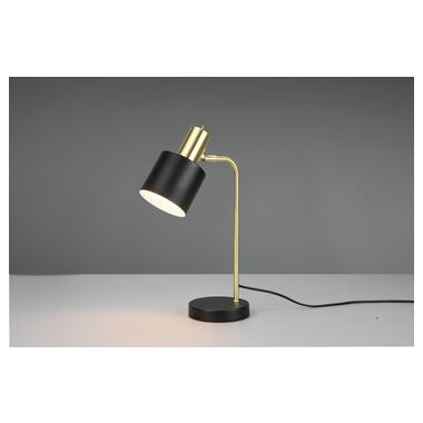 Настольная лампа REALITY R51041080 ADAM фото №1