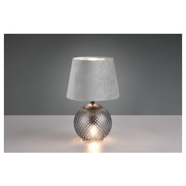 Настольная лампа REALITY R51242054 JONNA фото №1