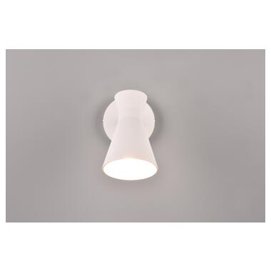 Бра REALITY R20781731 ENZO фото №2