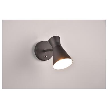 Бра REALITY R20781732 ENZO фото №1