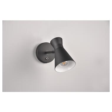 Бра REALITY R20781732 ENZO фото №5